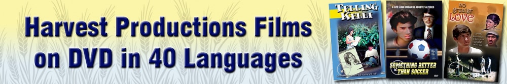 Harvest Productions Films